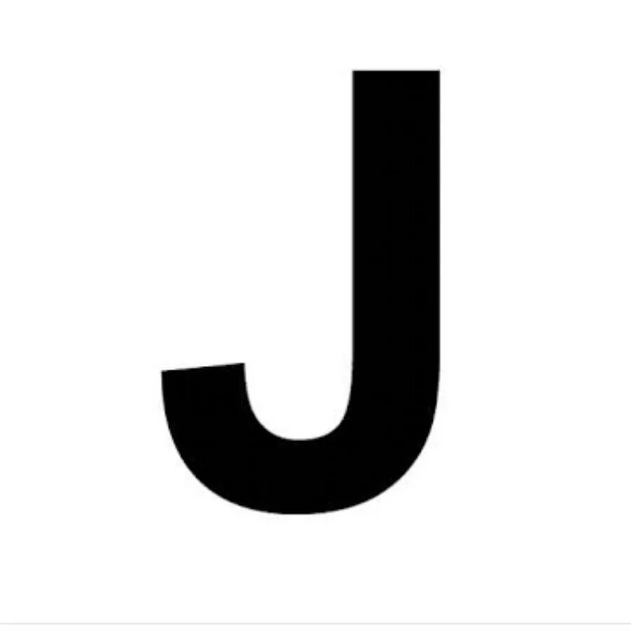 Красивая буква j. Буква j. Р р х j. Алфавит и буквы. Буква j.