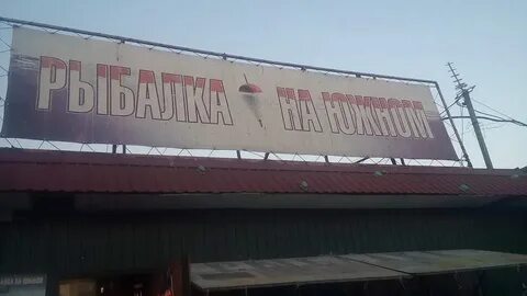 2 рынок график работы
