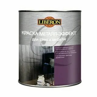 Краска по металлу дерево