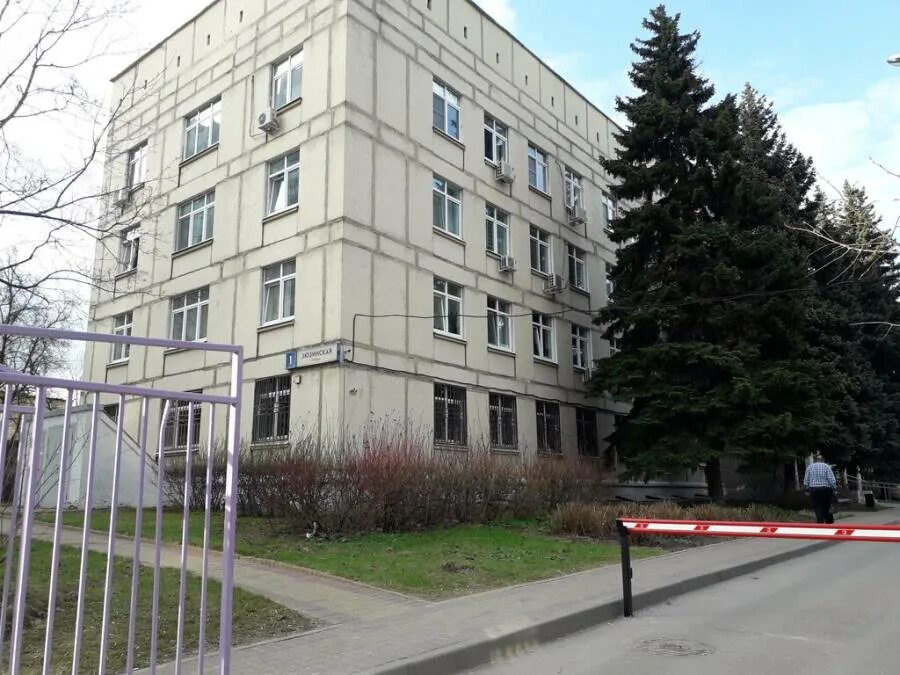 Пнд 18 пролетарский проспект. Психоневрологический диспансер 13 москва. Пнд москва. Психиатрическая больница им ганнушкина. Психоневрологический диспансер №24 москва.