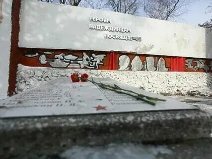 Бухта лазурная владивосток на карте. Прогноз погоды вольно надеждинское приморского. Железнодорожная 18 вольно надеждинское. Прогноз погоды вольно надеждинское приморского. 137 автобус севастополь кача.