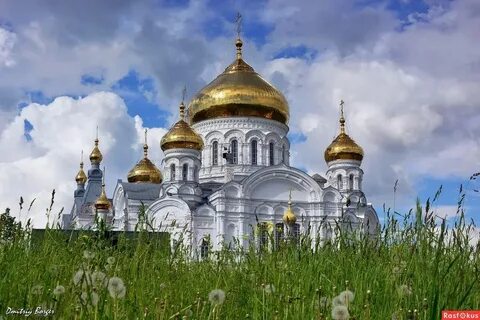 Погода в белое гора