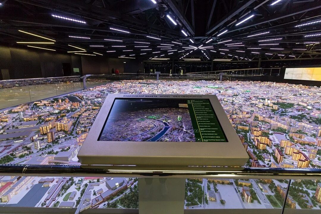 Золотая осень вднх стенд ярославской области. Музей умный город на вднх. Информационный стенд вднх. Интерьер современного музея. Стенд вднх.