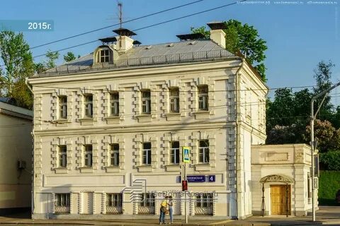 Таганская николоямская