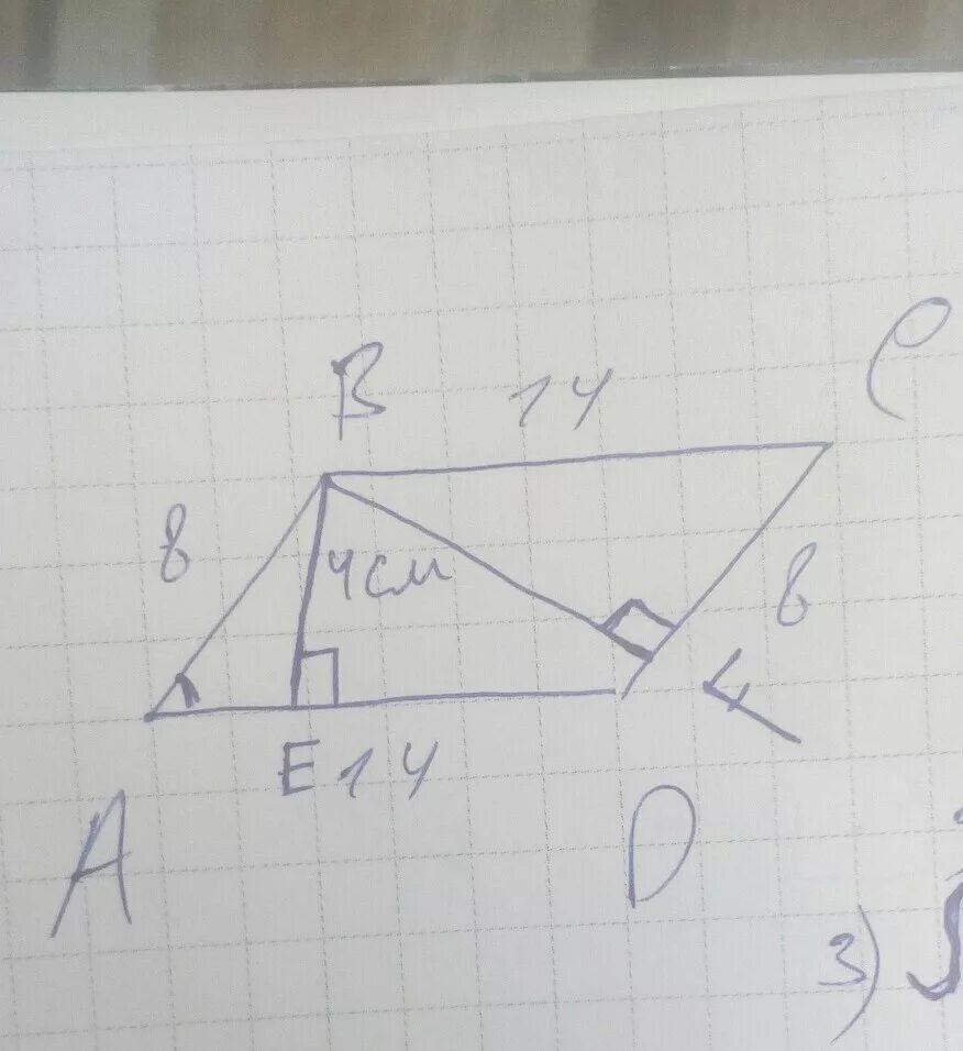 Две окружности вписаны в угол. Два угла 112 125. В треугольнике авс ав вс. Смежные углы углы. Два угла с общей стороной составляющие развернутый угол.