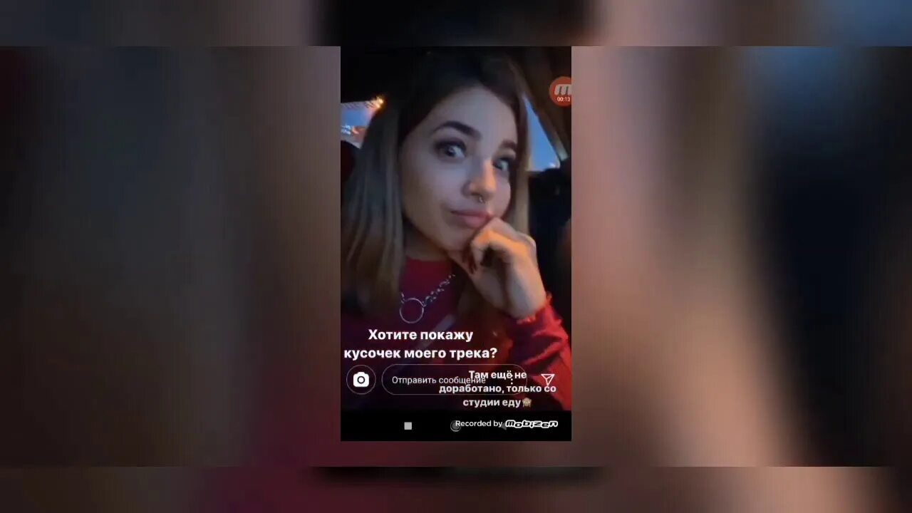 В. Человек который 24 часа в телефоне как выглядит. Поменять картинку на телефоне. Телефоны это ани. Телефоны это ани.