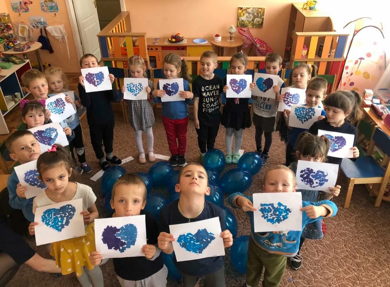 день синего цвета в детском саду.