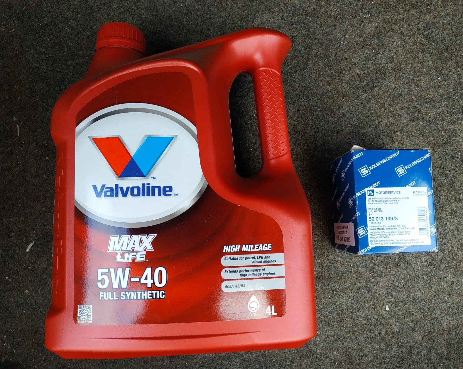 Вальволин 5w40 MAXLIFE. Valvoline 5w40. Вальволин Макс лайф 5w40 артикул. Вальволин масло 5w40 Макс лайф.