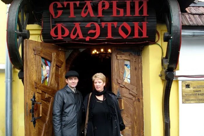 старый фаэтон москва. ресторан старый фаэтон в москве поварская. старый фаэтон большая никитская 55. ресторан фаэтон академика скрябина. старый фаэтон москва.