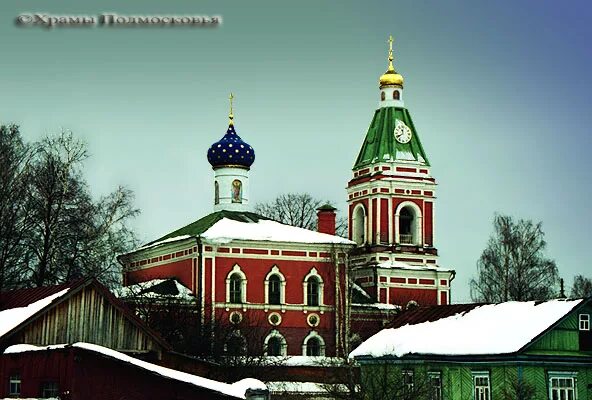 Храм Никольско Трубецкое Балашиха. Церковь Рождества Богородицы в Николо-Трубецком. Кладбище в Балашихе Никольско Трубецкое. Церковь в Балашихе на Трубецкой. Трубецкой никольское