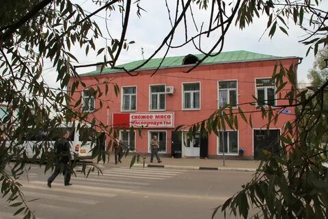 Департамент 13