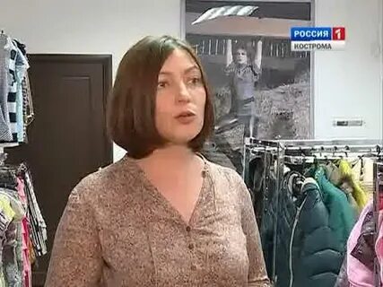 Хенд кострома