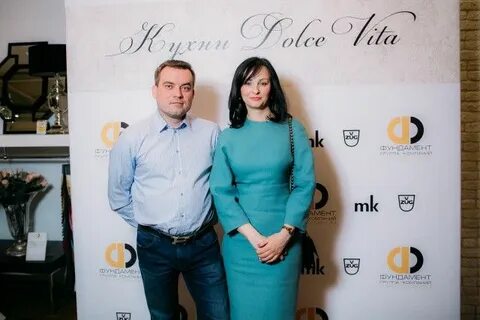 Группа компаний фундамент отзывы