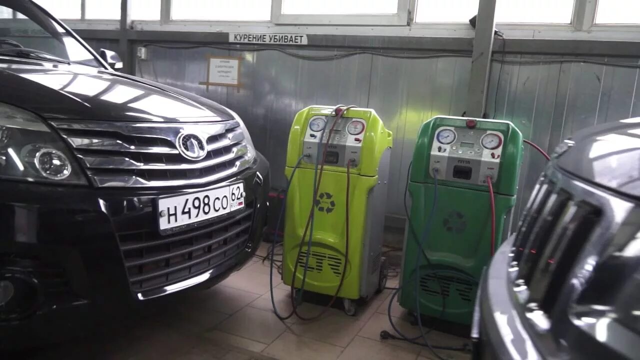 Алмаз рязань автосервис канищево телефон. Алмаз автосервис рязань. техцентр алмаз канищево рязань. автосервис в канищево рязань.