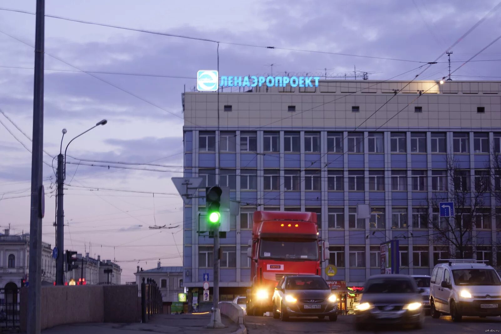Вт ленаэропроект. Ленаэропроект санкт-петербург. балтийская ленаэропроект. ленаэропроект фото. ленаэропроект лого.