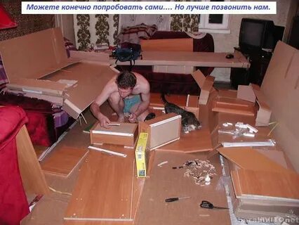 Попробовать конечно