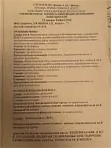 Медуллярный слой почки узи. Кортико-медуллярная дифференциация почек на узи. Узи щитовидной железы заключение. Кортико-медуллярная дифференцировка почек что это. Узи почек острый пиелонефрит заключение.