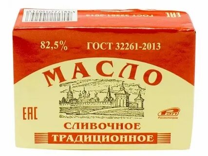 150 г сливочного масла это