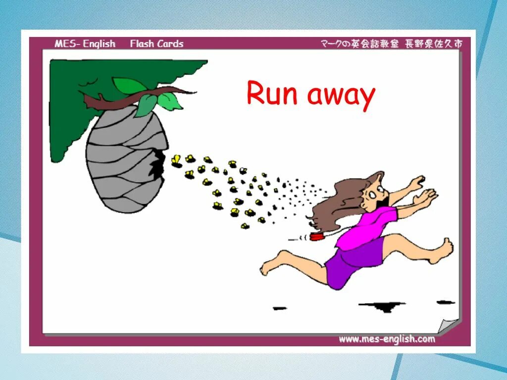 Run out of no more left. To run away. run английский. run away picture. run out of run into.