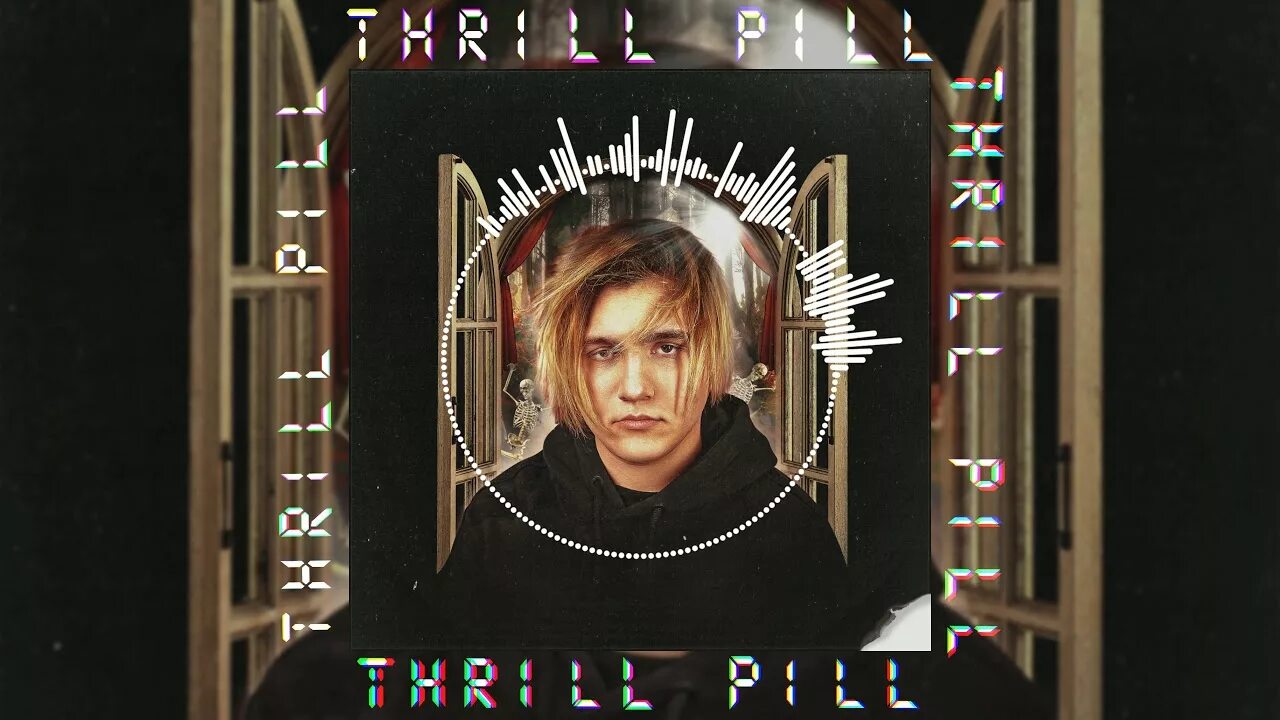 Текст песни трил пил. Трилл пилл. Трилл пилл 2022. Thrill Pill Аристократ флоу. Trill Phil Аристократ флоу.