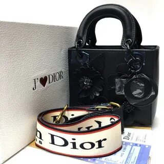 Dior avito