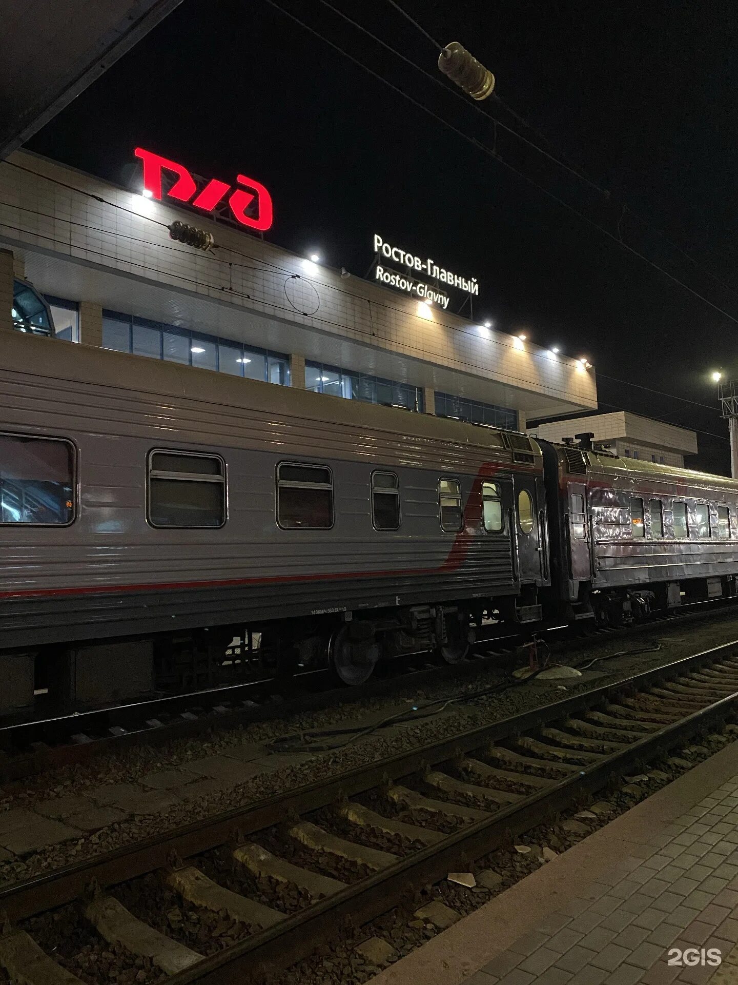 главный вокзал ростова на дону. железнодорожный вокзал ростов. д вокзал ростов-на-дону главный. вокзал ростов на дону главный. город ростов главный.