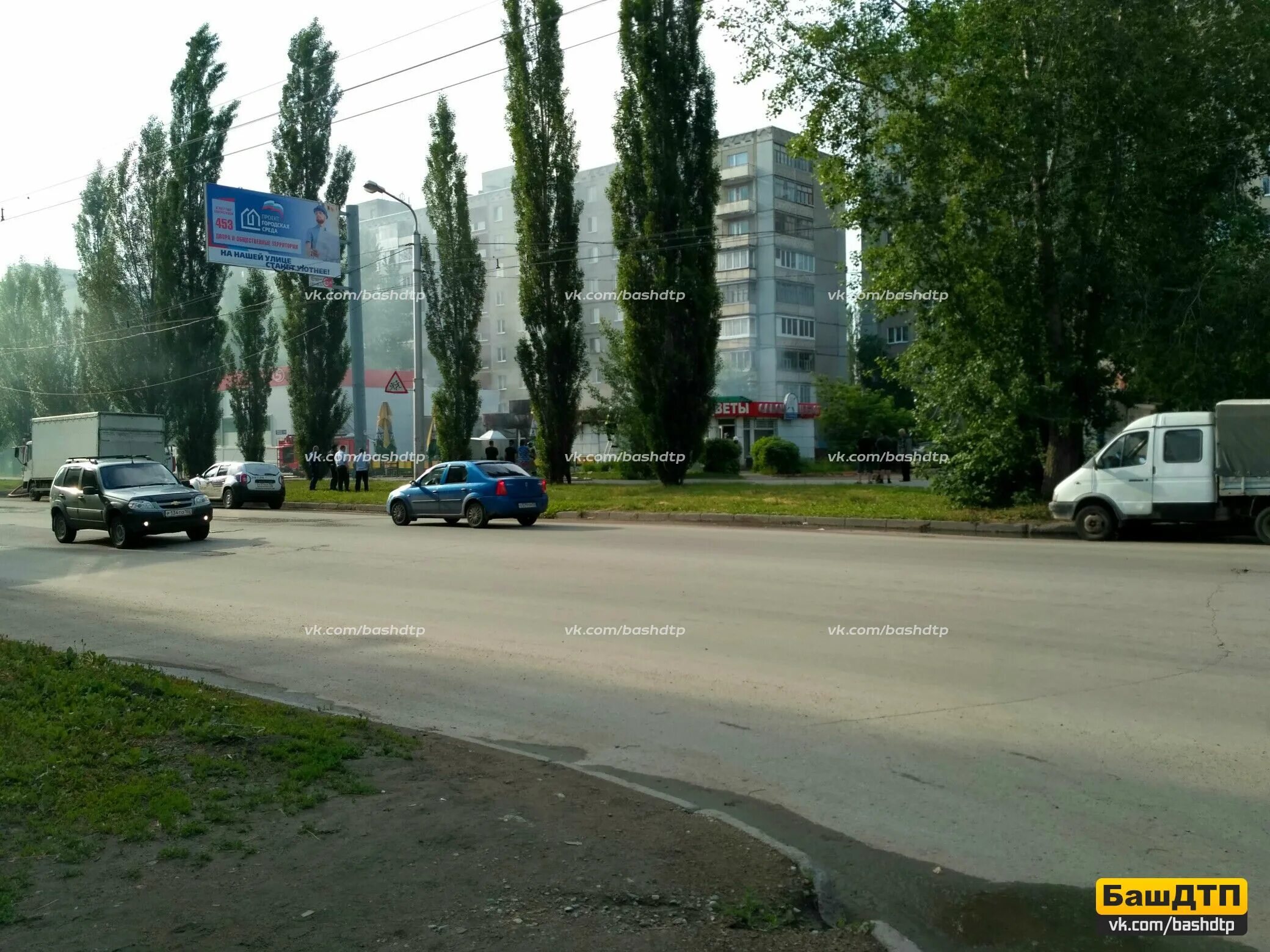 В сипайлово горит сейчас. Солнечный берег Уфа Сипайлово. Уфа Сипайлово цветочный магазин. Уфа кафе берег сгорело. Кафе берег в Сипайлово сгорело.