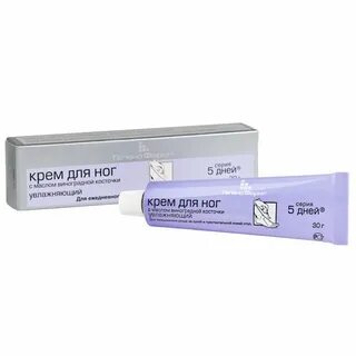 5 дней для ног