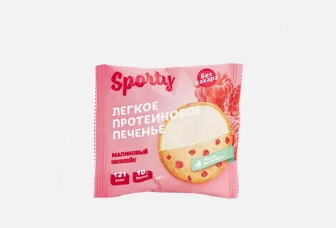 Протеиновое печенье малиновый чизкейк