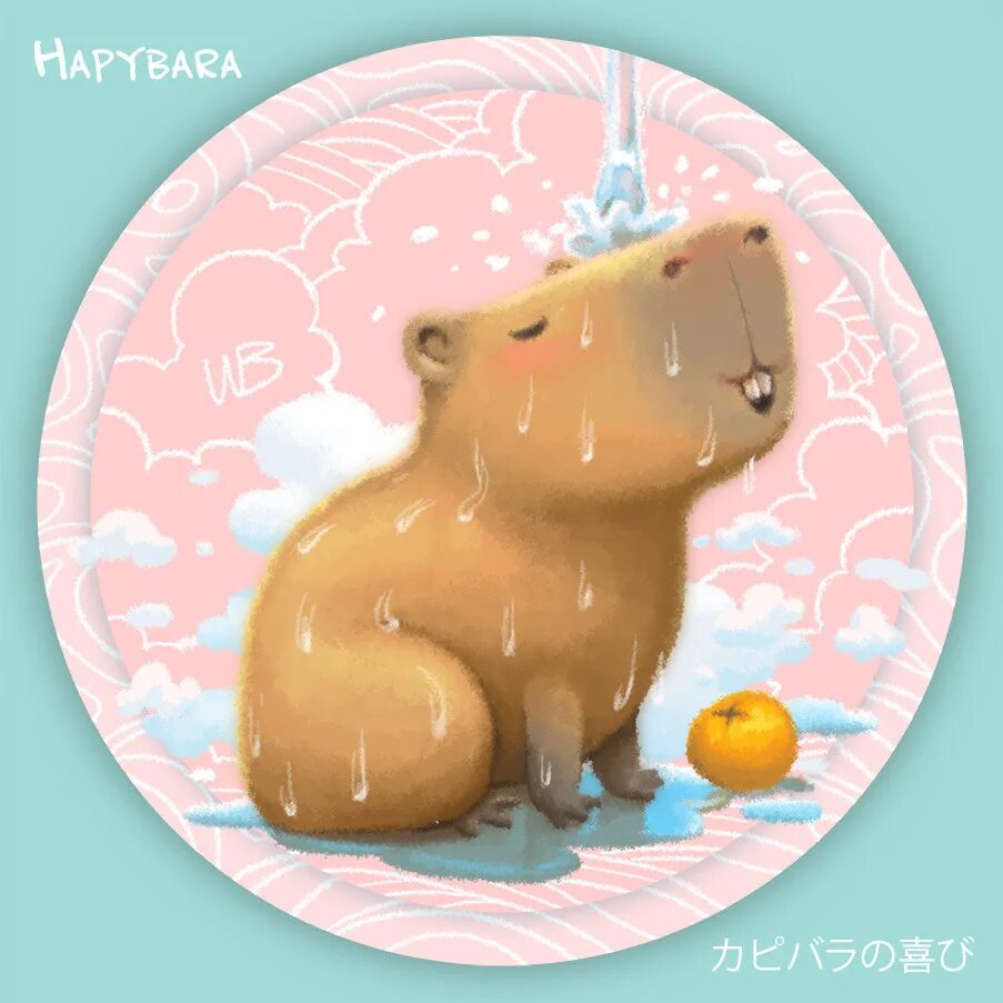 Блокнот капибара. Капибара рисунок. милые рисунки капибары. капибара стикеры.