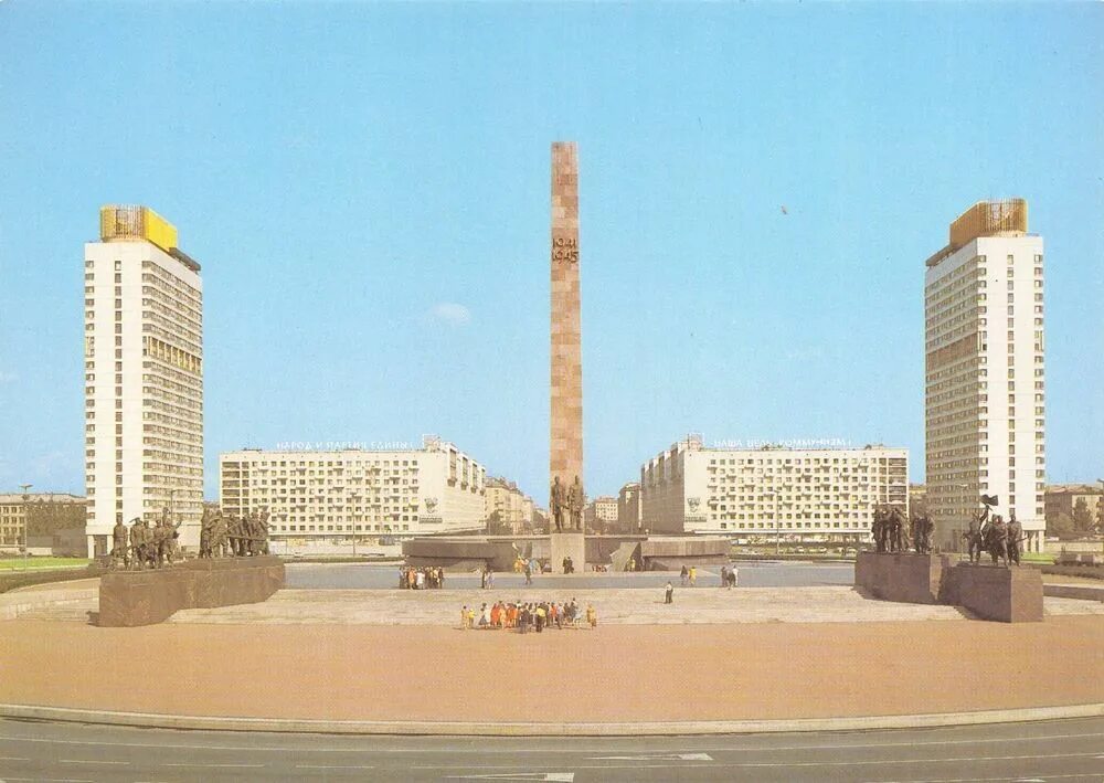 Монумент на площади победы в санкт-петербурге. Площадь победы стелла спб. Площадь победы ленинград. Памятник героическим защитникам ленинграда в санкт-петербурге. Площадь победы ленинград.