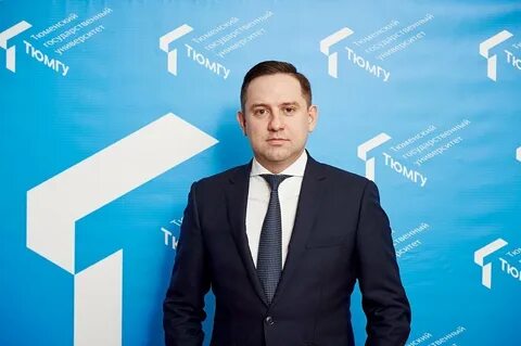 Романчук тюмгу