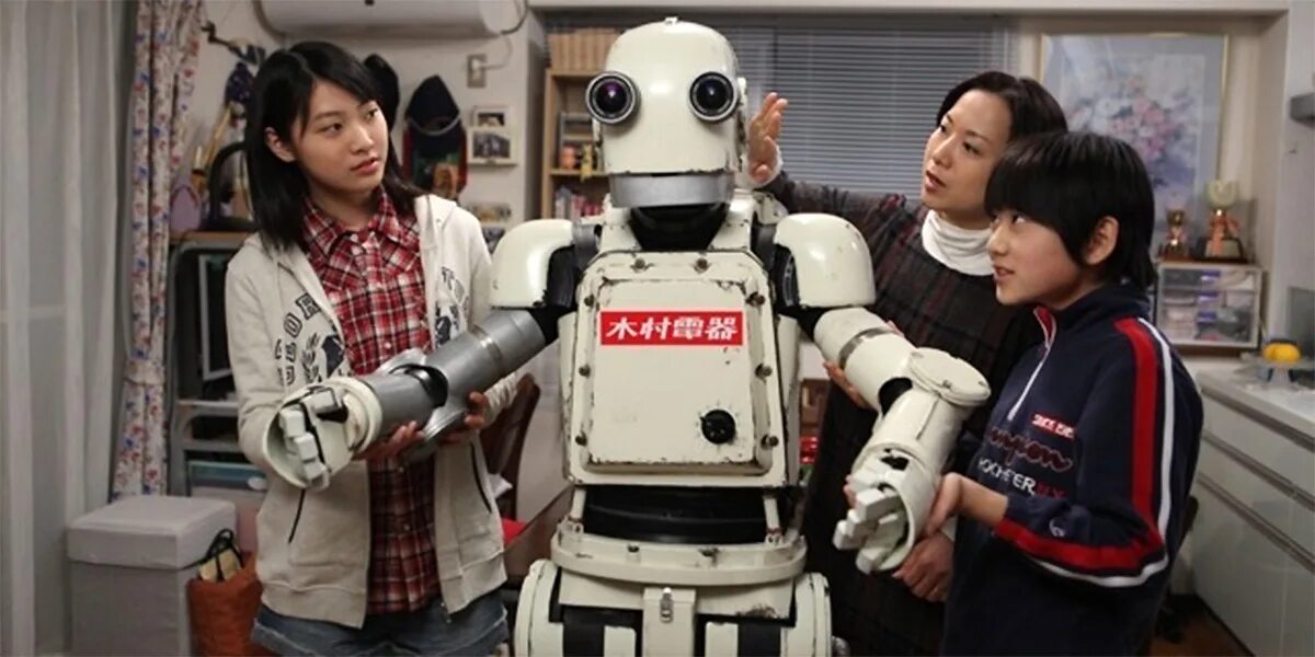 Robo g. Комедия про робота. Robo g. Фильм робот джи. Комедия про робота.