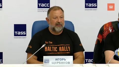 Балтик ралли выборг 2024