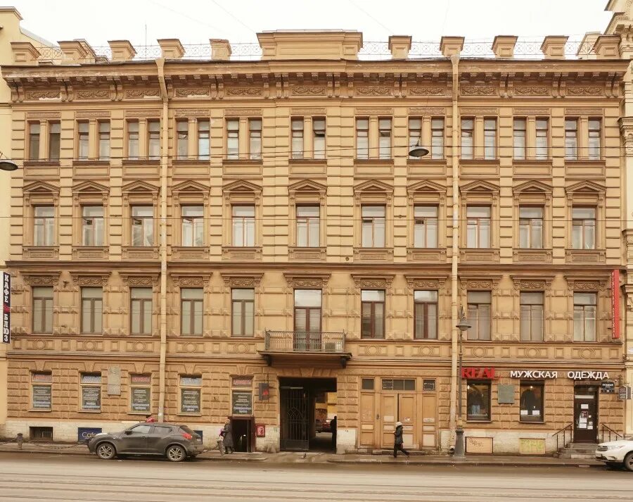 где жил в санкт петербурге. писательский дом в санкт-петербурге на канале грибоедова. квартира есенина в санкт-петербурге музей. дом раскольникова в санкт-петербурге музей. большая морская 47 спб музей набокова.