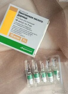 Никотинка