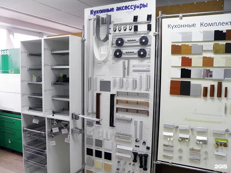 мебельная фурнитура тюмень московский тракт 120. магазин мебельной фурнитуры в ижевске. магазин мебельной фурнитуры в ижевске. мдм комплект мебельная фурнитура. стенд с фурнитурой.