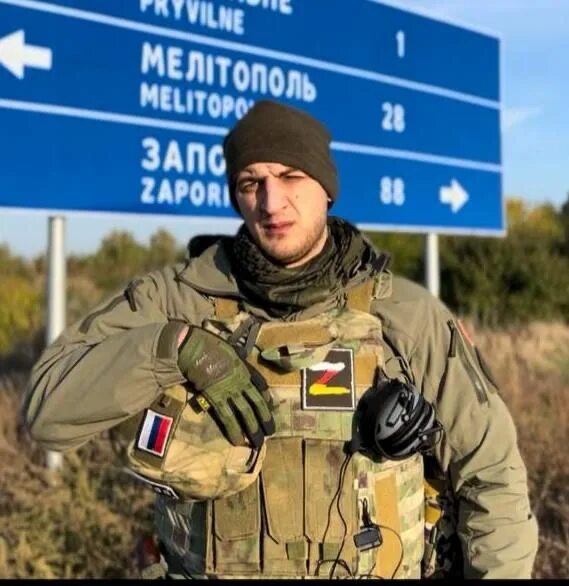 Мансуров журналист. Мансуров журналист