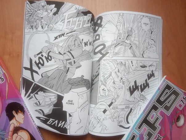 история аниме и манги. кэйя манга. манга проджект. проект кей манга. манга проджект.