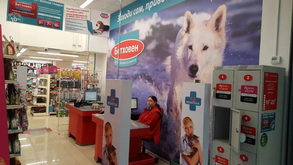 мегаполис магазины список. мегаполис план тц. мегаполис магазины список. мегаполис магазины список. тц мегаполис митино.