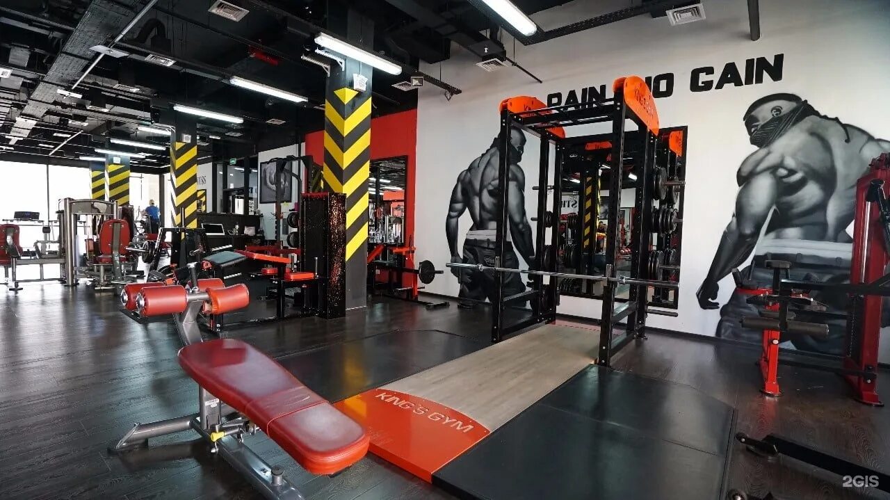 King s gym. Кингс джим рио. king gym рио дмитровское шоссе. фитнес бутово парк. kings gym шелковый путь.