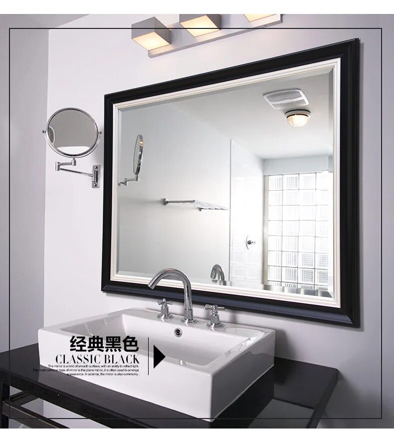 Ванна с зеркалом фон гача. Зеркало в ванную. Зеркало над раковиной в ванной. Ванна с большим зеркалом. Необычное зеркало в ванную