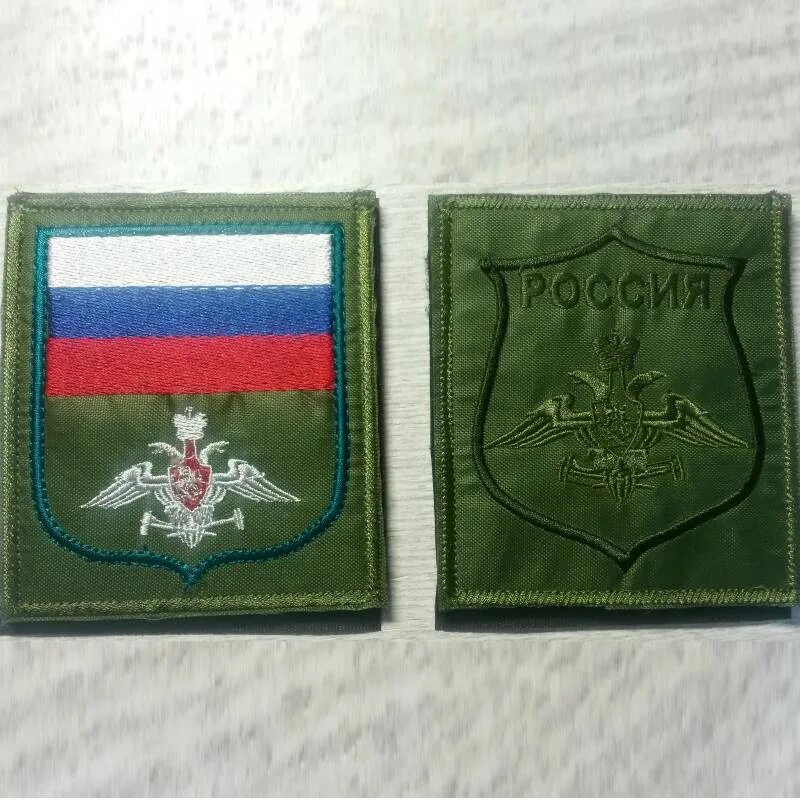 нашивки ждв войск. шеврон ждв войск. 11300 ждв шевроны. нарукавные нашивки железнодорожных войск. нашивки машиниста ржд.