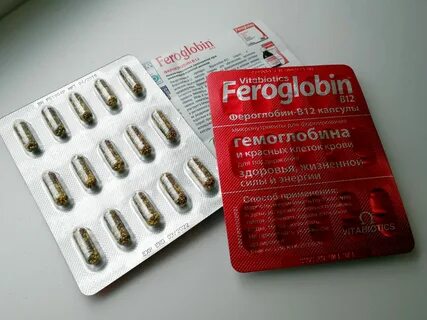 B capsule