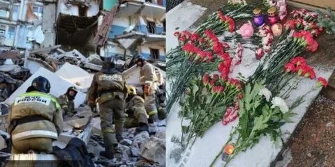 Трагедия в тольятти