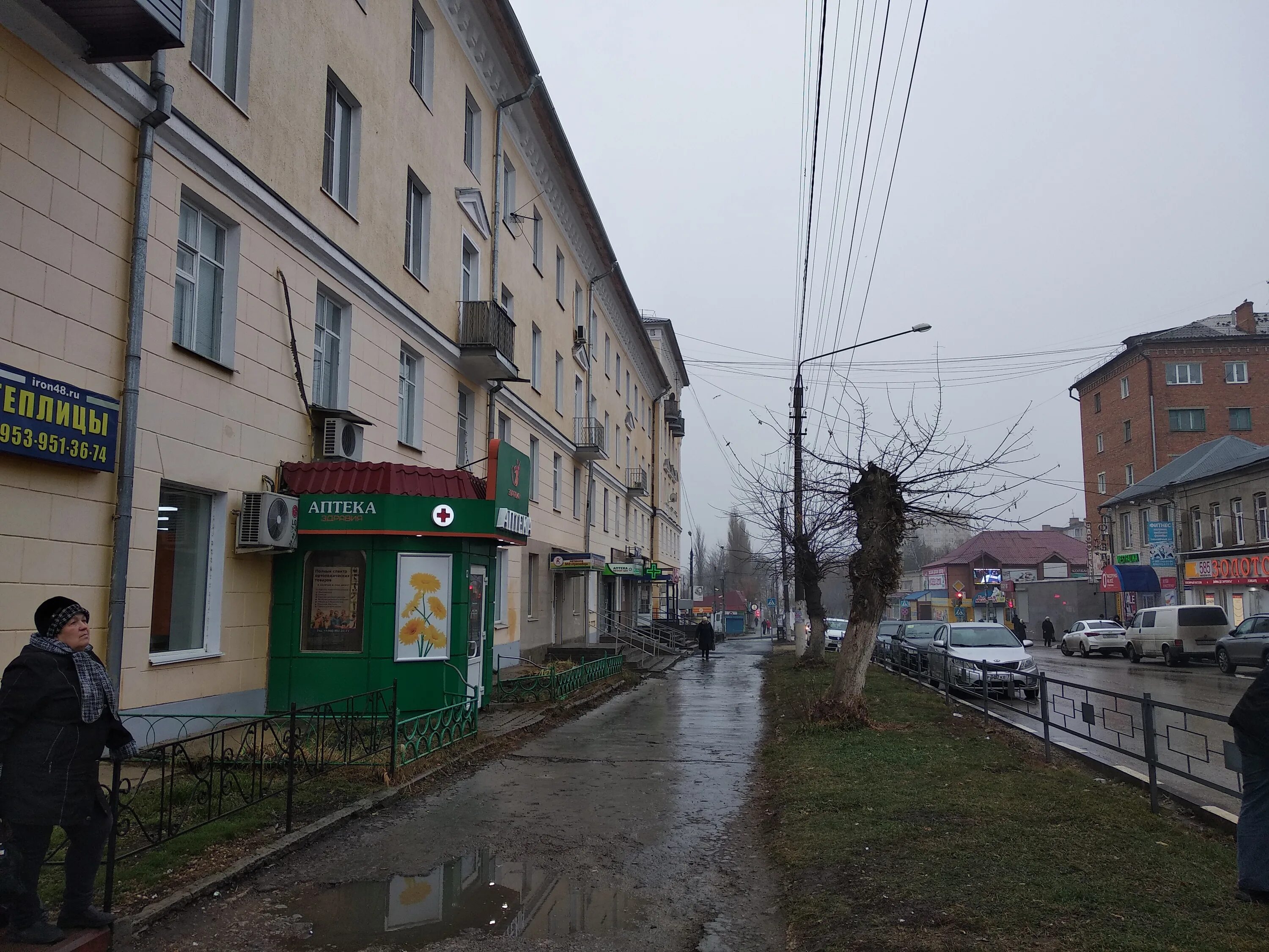 ленинский 26. уфа ленина 26 уфа. ул ленина 24 орел. чита, ул. улица ленина иркутск.