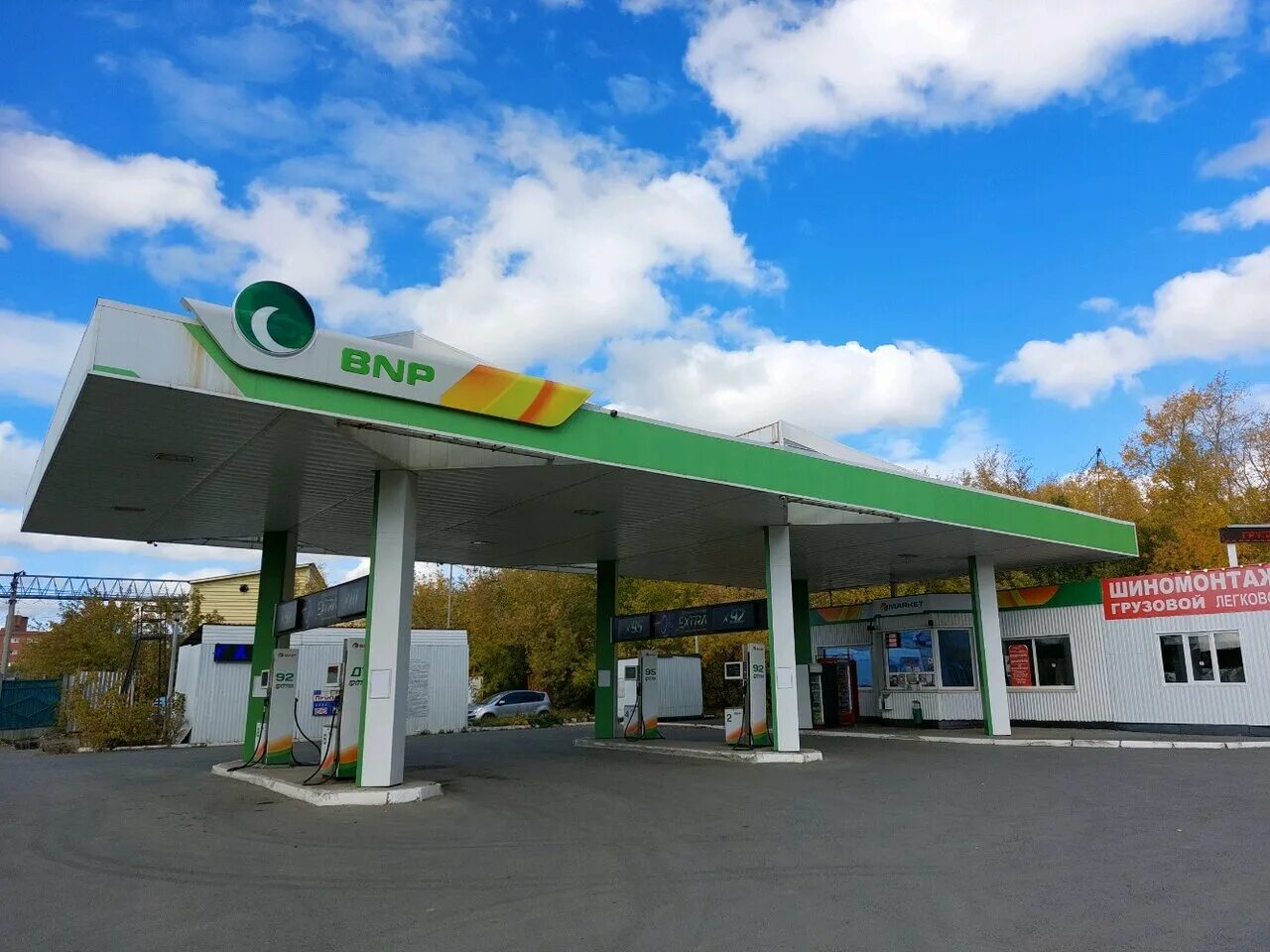 Бнп азс екатеринбург. Сеть азс bnp башкирские нефтепродукты. Заправка екб. Варта заправка екатеринбург. Ключ заправочный.