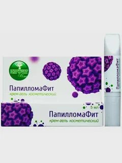 Папилофак от папиллом отзывы