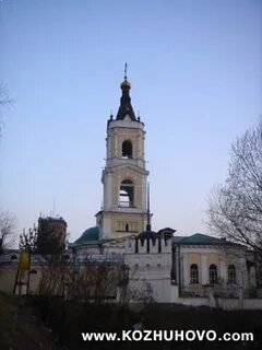 Церковь со скольки