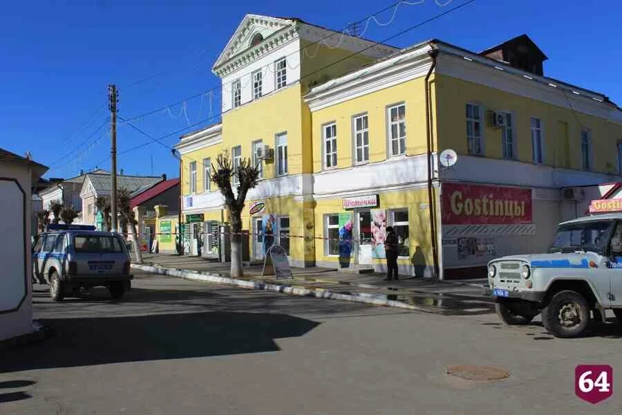 Погода в вольске на неделю саратовской области. Вольск пешеходная улица. Погода в Вольске. Погода в Вольске Саратовской. Здание полиции в Вольске.